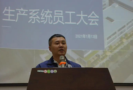 浙江力諾 | 春節(jié)返鄉(xiāng)，我們倡議